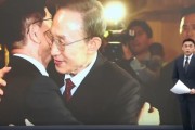 厦门李明博、朴槿惠给金文洙打气 鼓励其争取赢得韩国大选