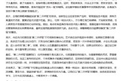 厦门AI大模型写高考作文哪家强？记者实测，知名特级教师何杰点评