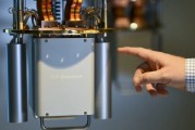 厦门IBM宣布新量子处理器及2029年“星椋鸟”超级计算机计划