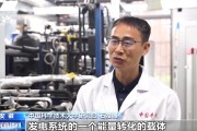 厦门在火星上发电 中国团队研究有了新进展