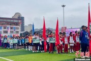 厦门“中国好家风”走进贵州榕江 “村超+家风”助力乡村振兴