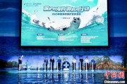 厦门辽东湾海域斑海豹种群数量呈现稳定增长