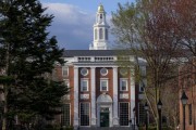 厦门美国务院指示领事馆恢复处理哈佛大学国际学生签证