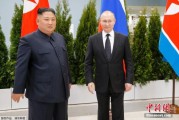 厦门金正恩致贺电祝普京身体健康：朝鲜永远同俄罗斯站在一起