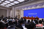 厦门第二届“一带一路”科技交流大会将在成都举办