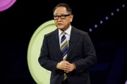 厦门丰田工业收到私有化提议 内容包括每股16,300日元的收购报价