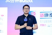 厦门阿维塔科技副总裁雍军：人口在哪，消费就在哪