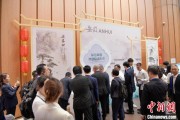 厦门2025大阪世博会安徽活动日举办