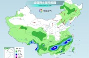 厦门气温弹射起飞！河北、河南、山东部分地区最高气温将超过38℃