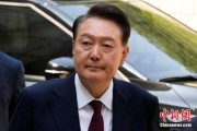 厦门韩国大选后尹锡悦首次出庭 面对选举结果提问保持沉默
