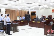 厦门先后211次受贿逾442万元 宁夏财政厅原副厅长刘守保一审获刑十一年