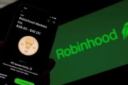 厦门“接盘侠”没了？标普500指数季调维持成分股不变，Robinhood、Applovin应声大跌