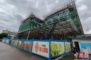 厦门上海与三明对口合作迈向纵深：产业升级与民生改善双轮驱动