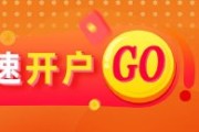 厦门光大期货：6月9日软商品日报