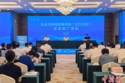 厦门广西将在多地推广企业可持续发展项目玉林试点经验