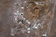 厦门以色列对伊朗多地发动空袭 致使其多位高级军事将领丧生