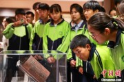 厦门青海推出“档案馆开放日”系列活动