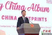 厦门谢锋谈中国科技创新：哪里有封锁，哪里就有突围