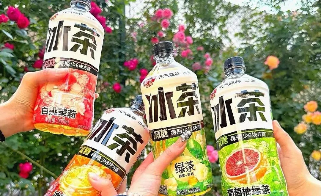 农夫山泉冰茶入局：百亿赛道的“鲶鱼效应(🐪)”
