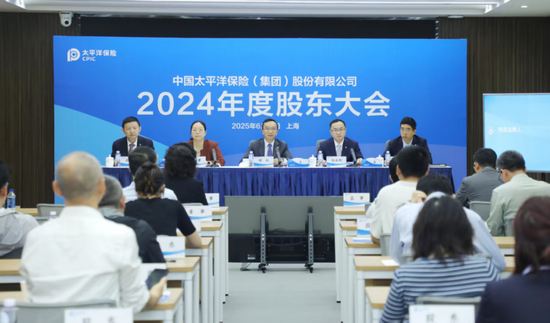 全力推进股票投资试点，中国资(🤱)产估值处相对低位！中国太保股东大会(🚼)直击