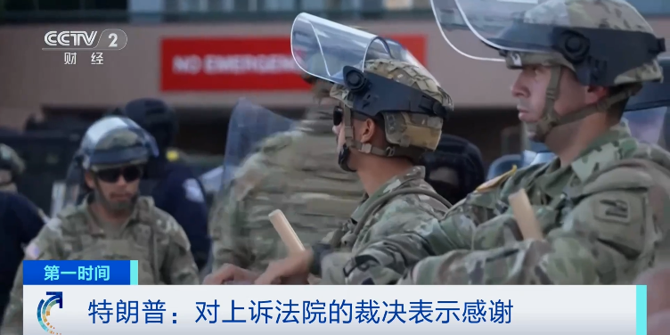 美军(🌪)已抵达，接管！